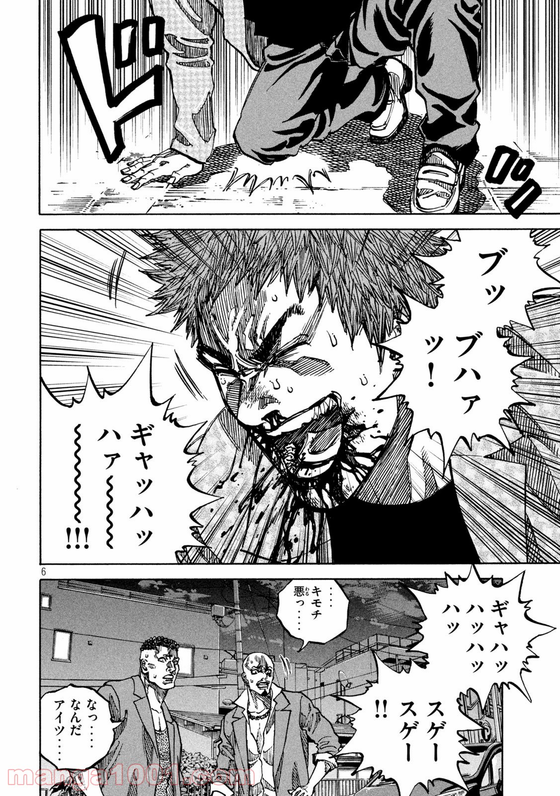P6