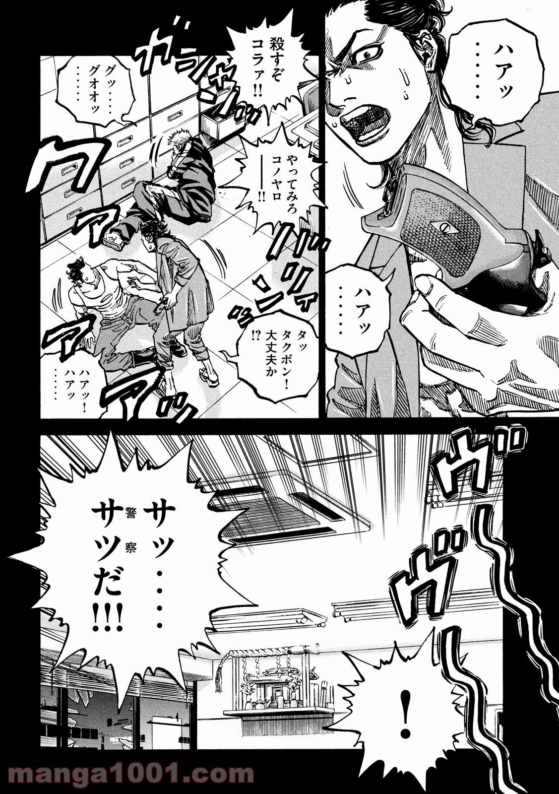 P10
