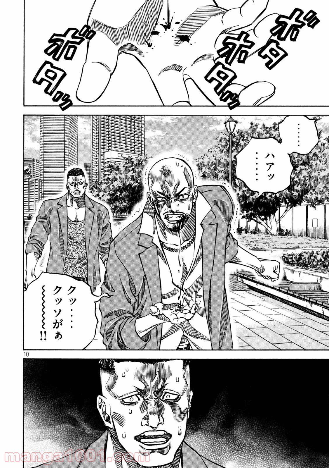 P10