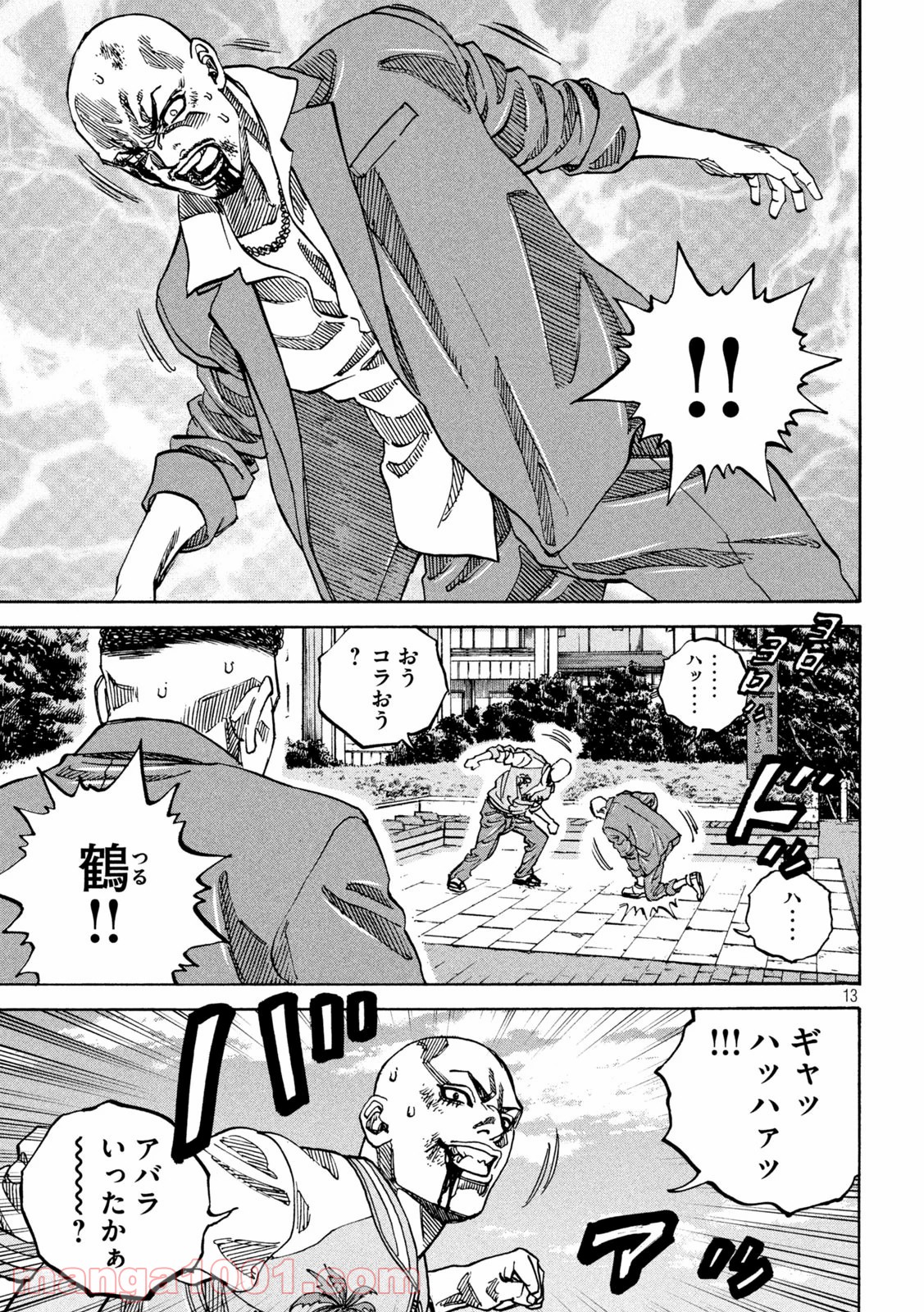 P13