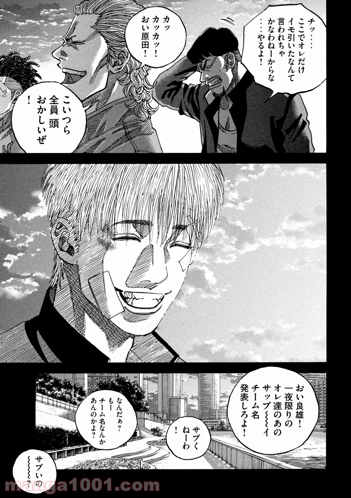 P19