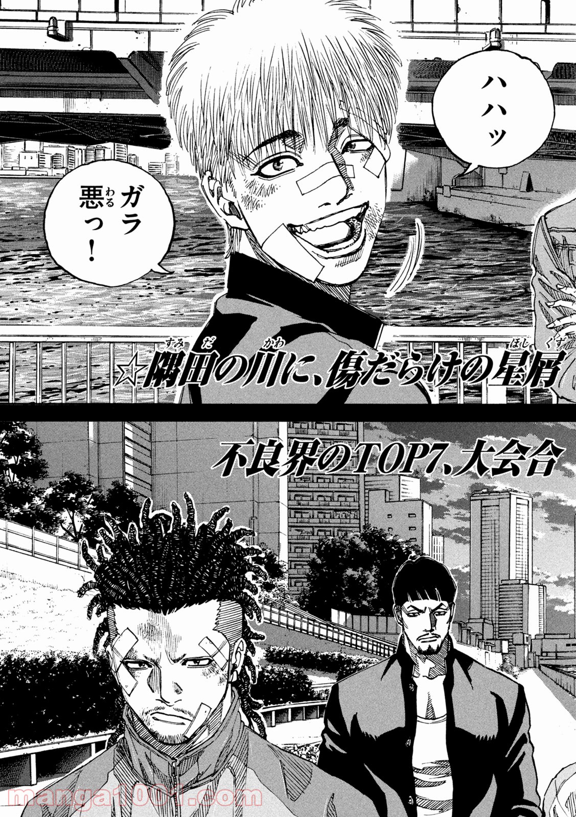 P3