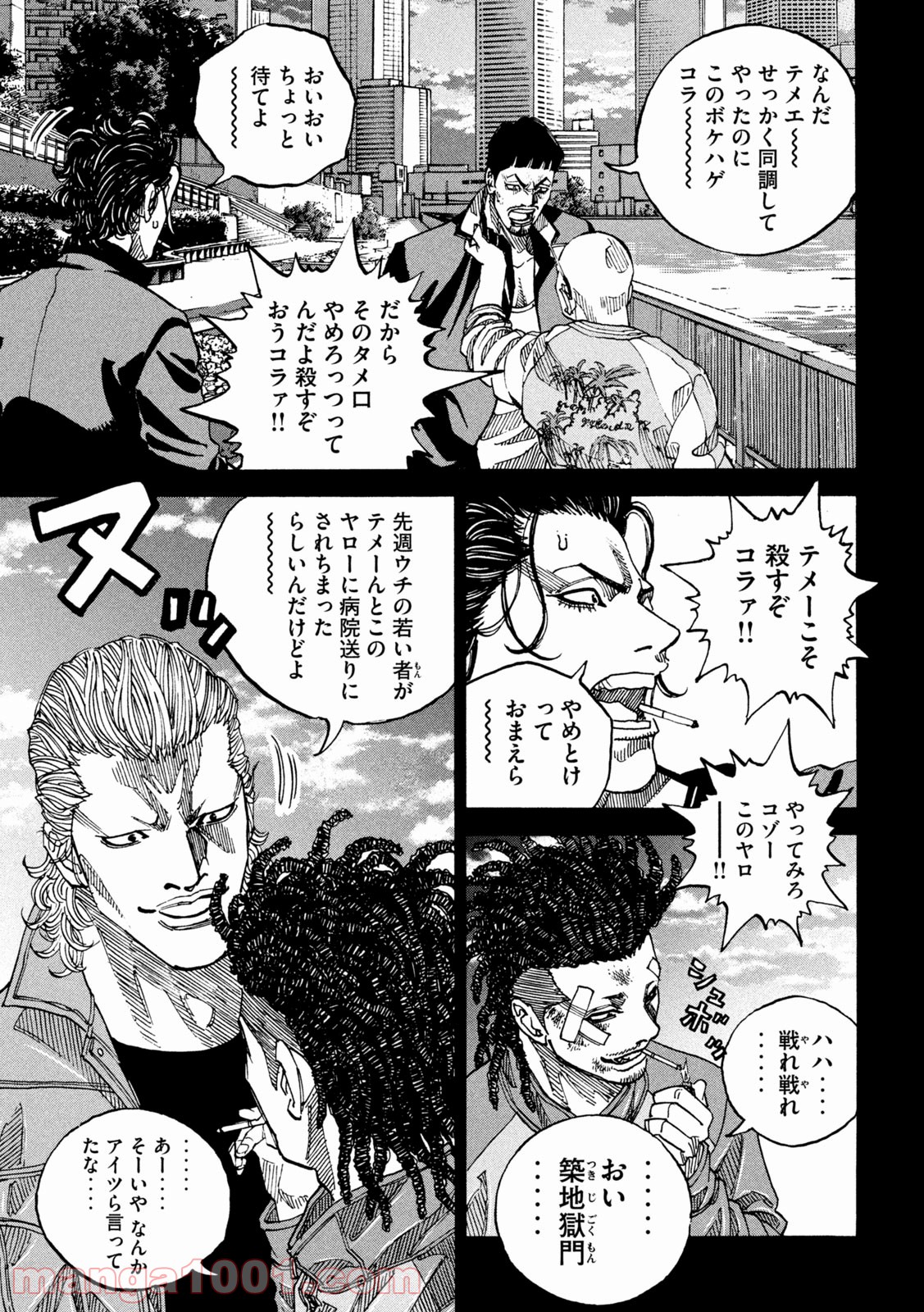 P7