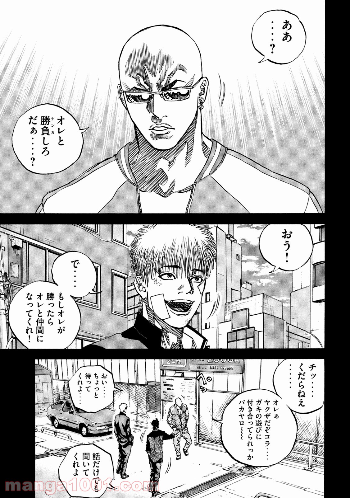 P17