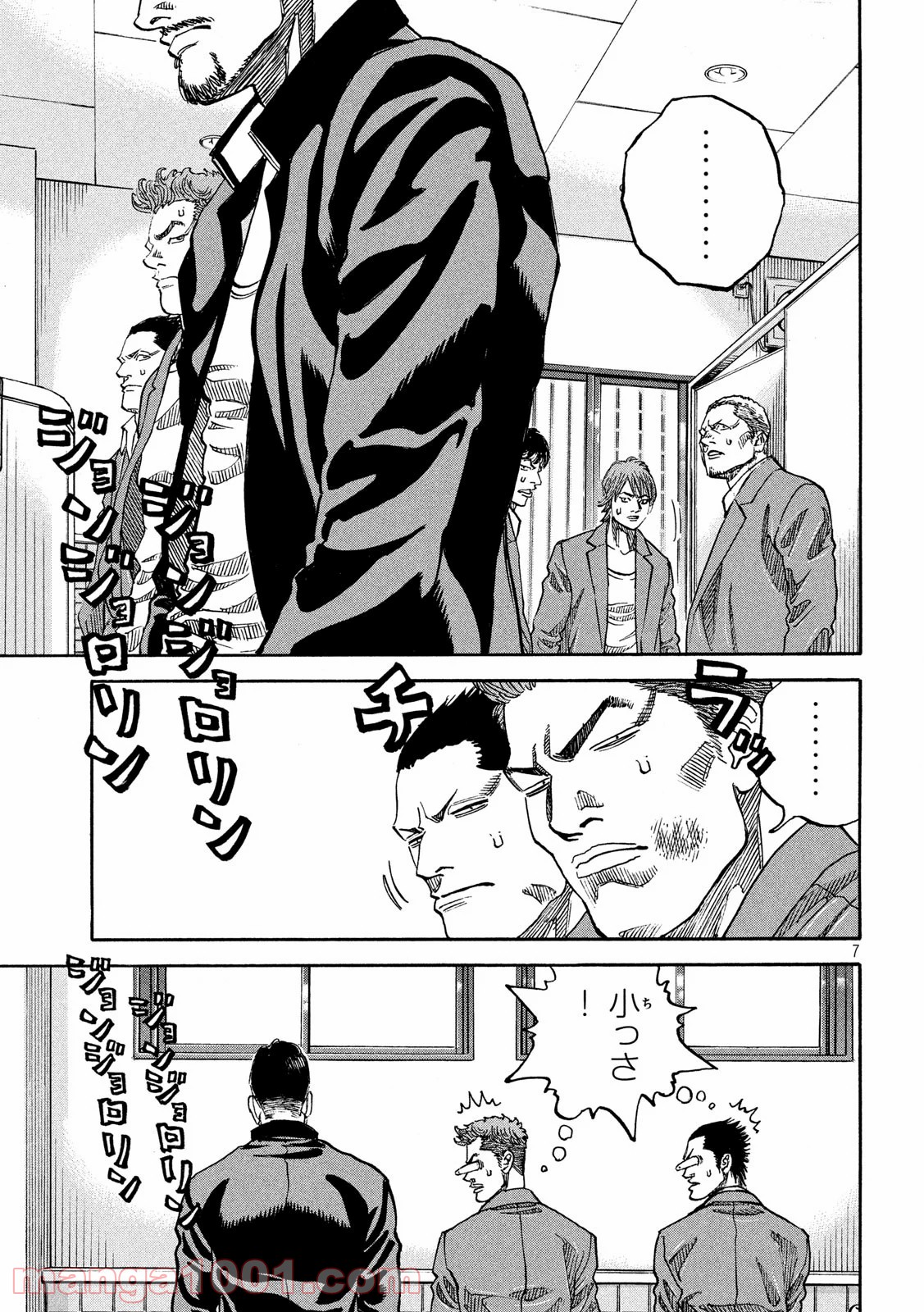 P7