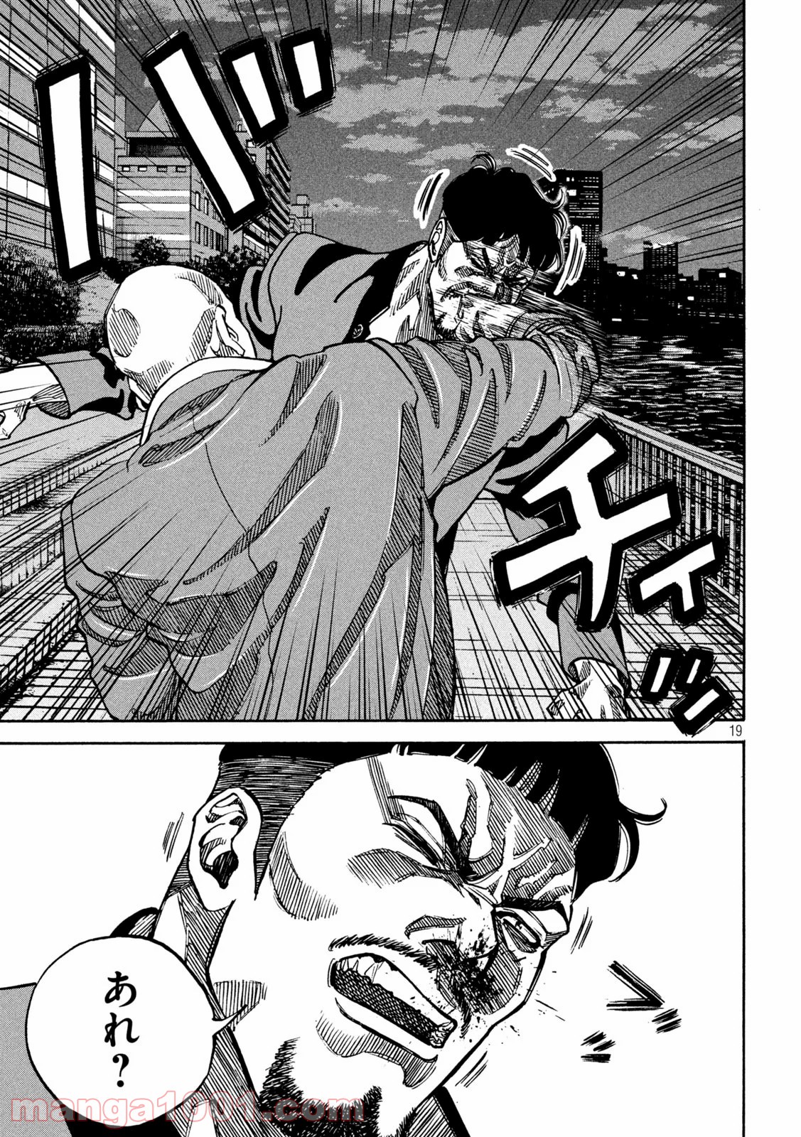 P19
