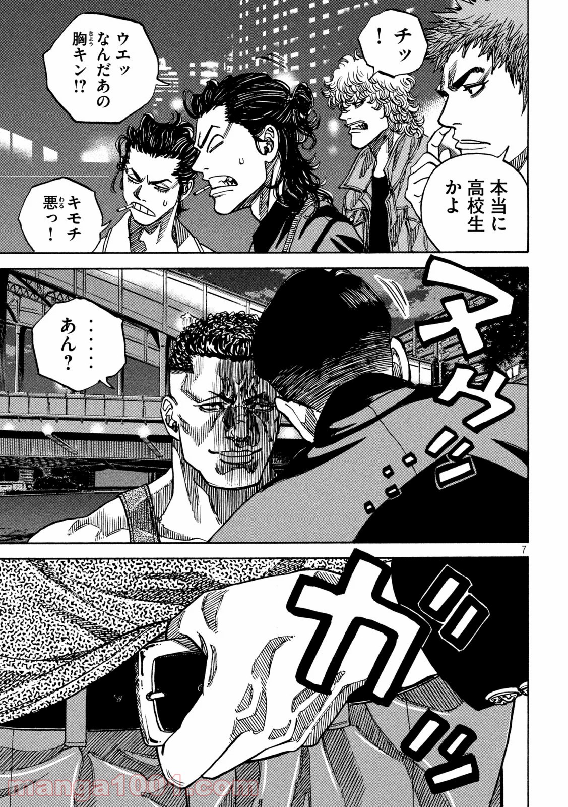 P7