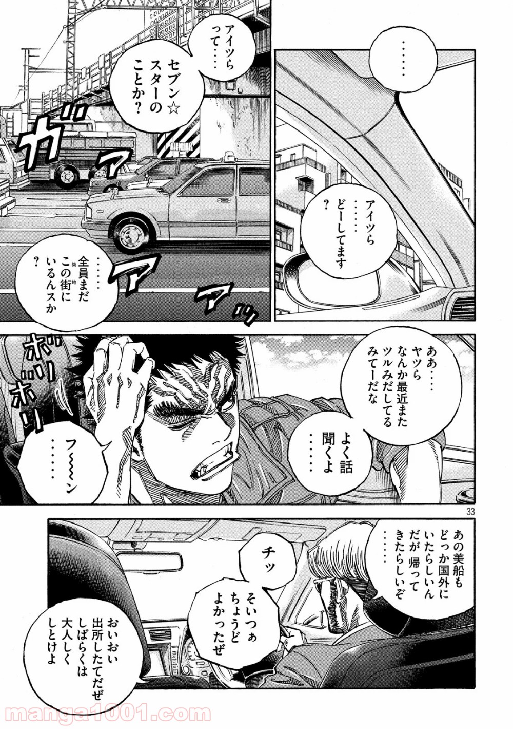 P31