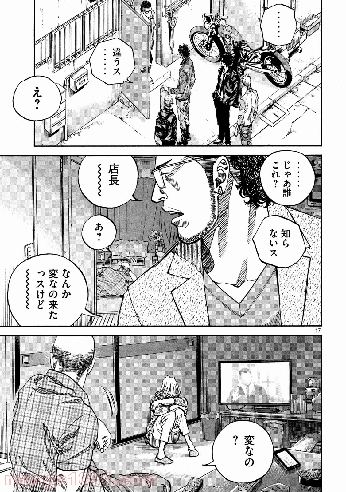 P17