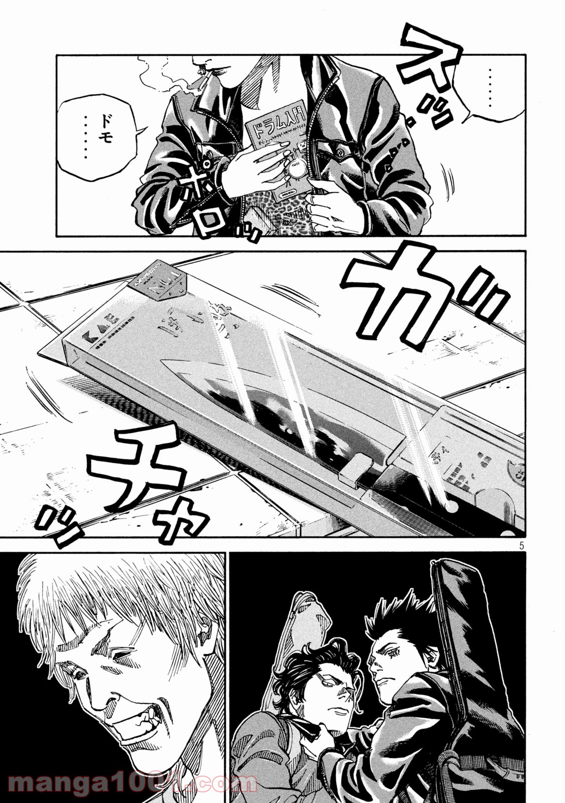 P5