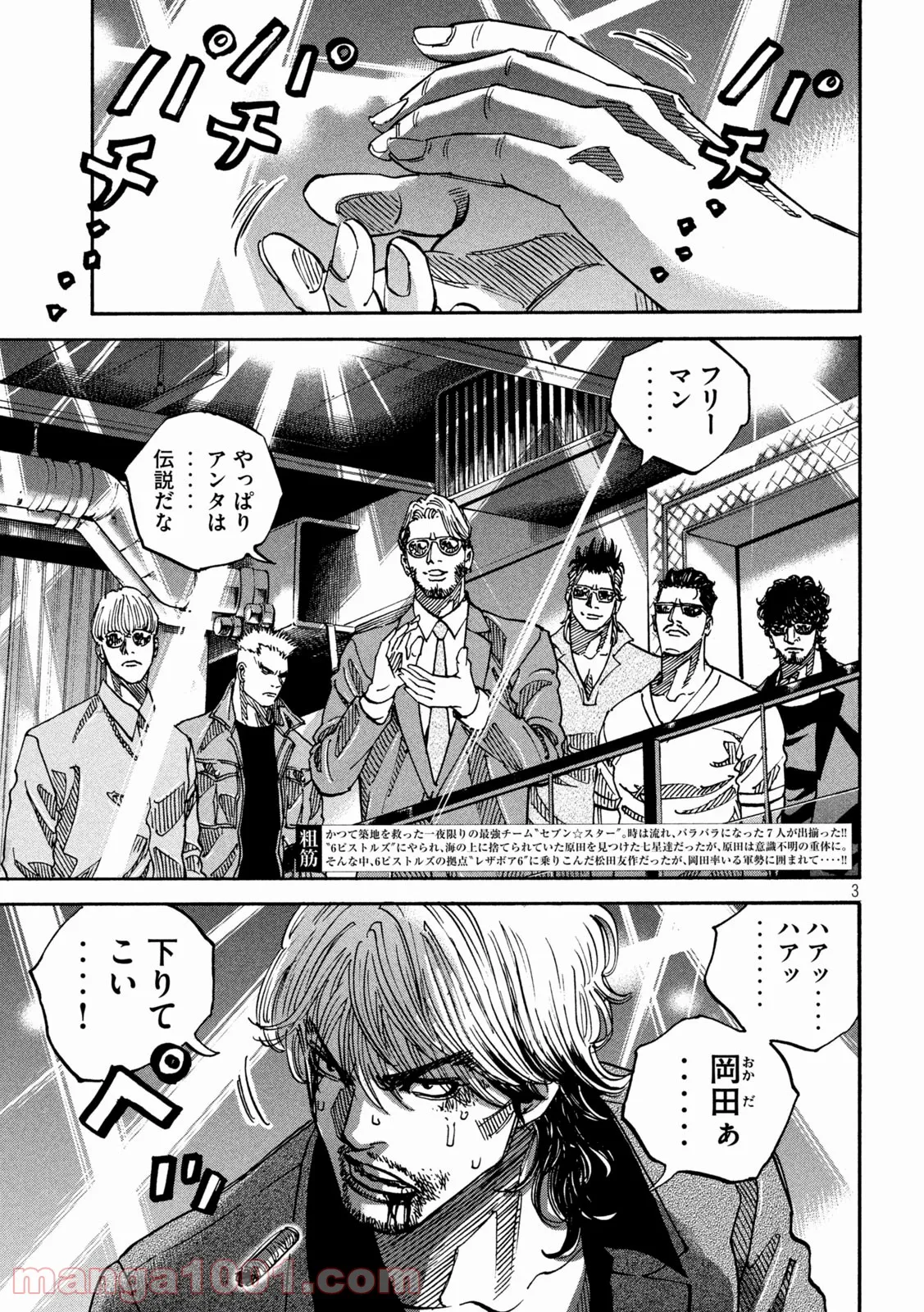 P3