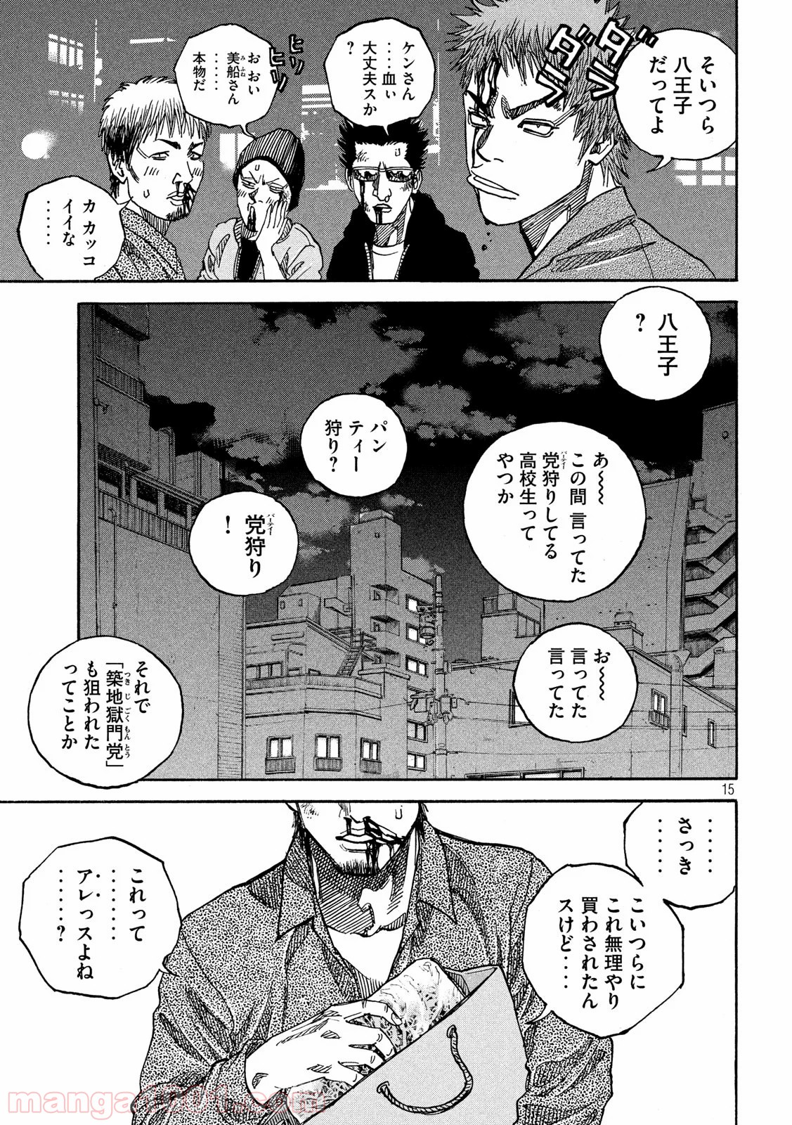 P15