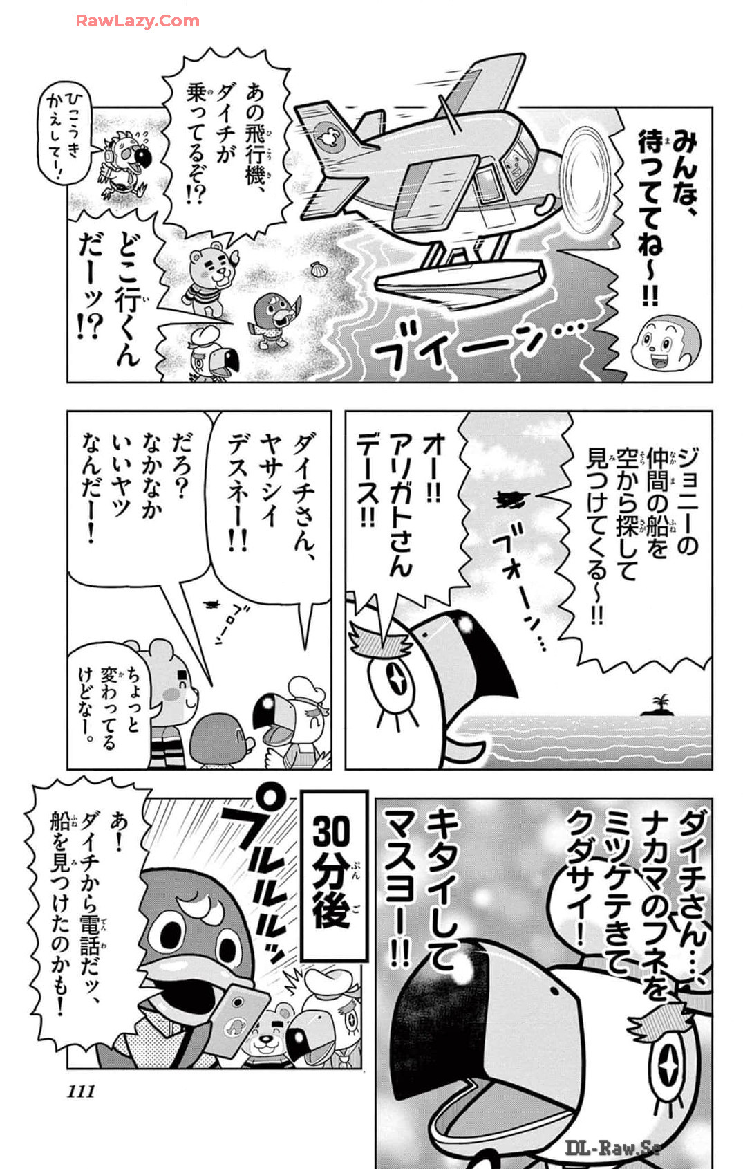P13
