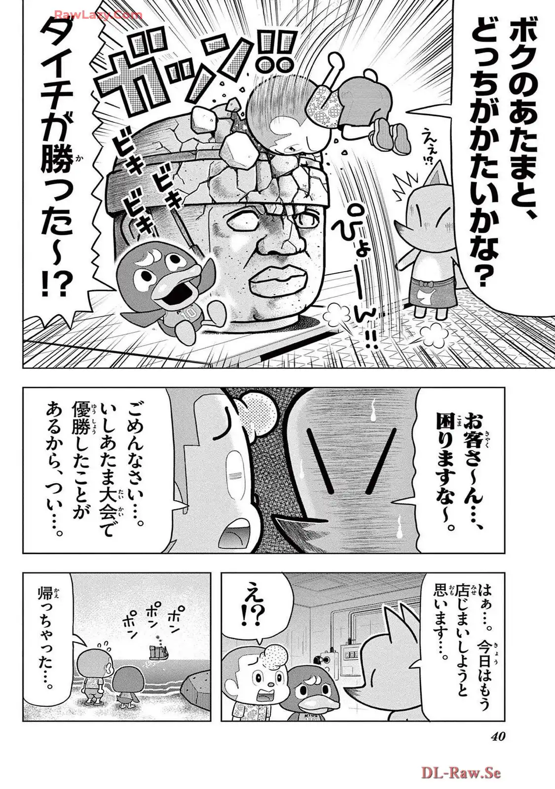 P8