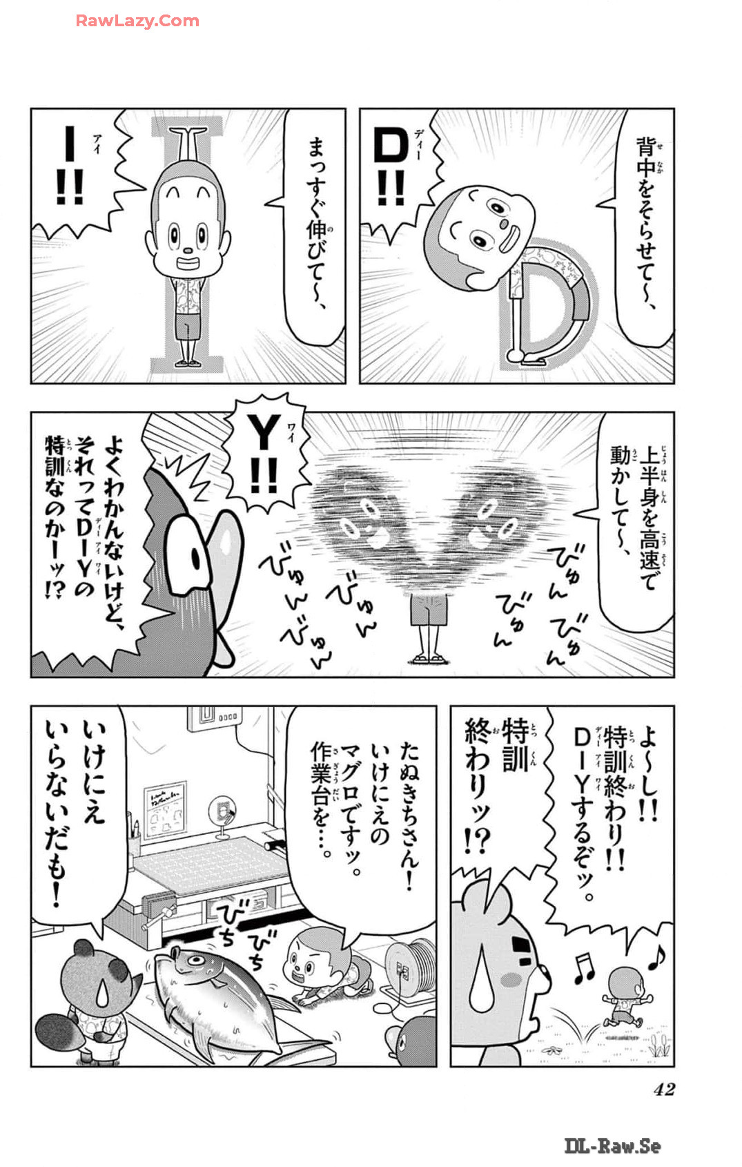 P14