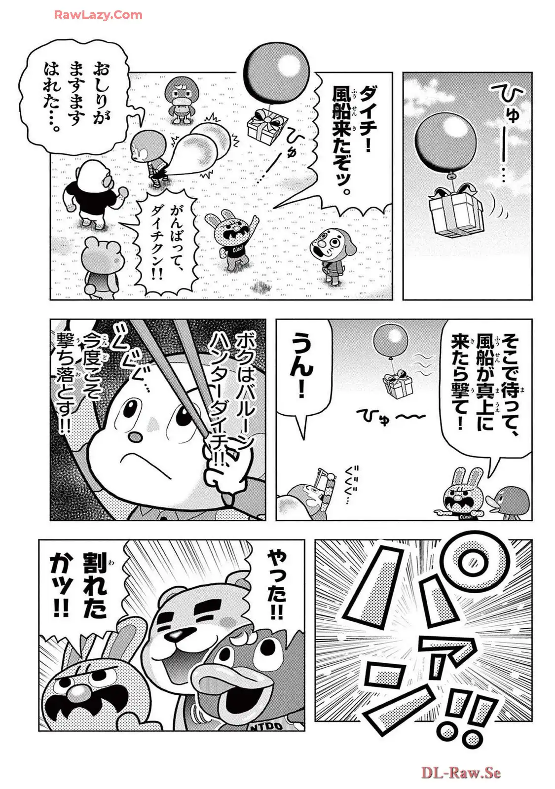 P11