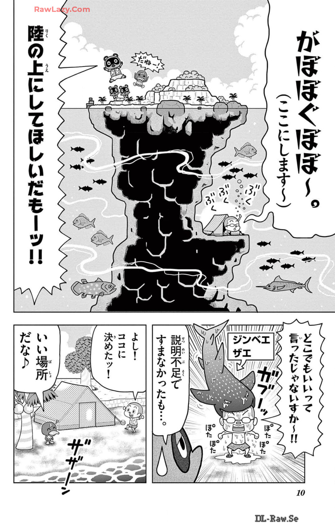 P8