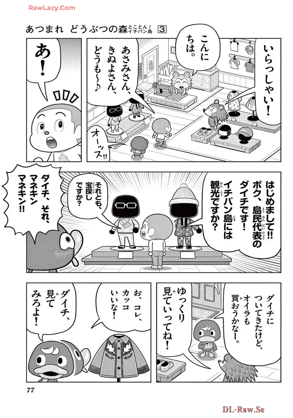 P3