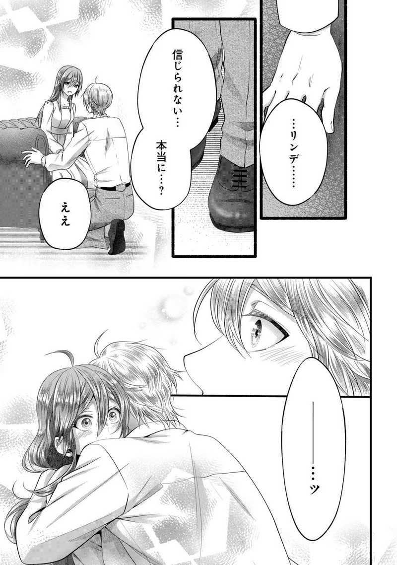 P29