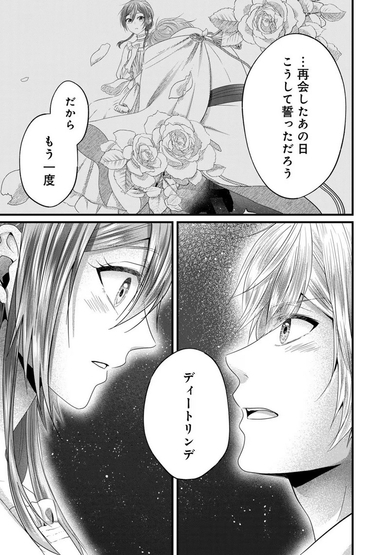 P35