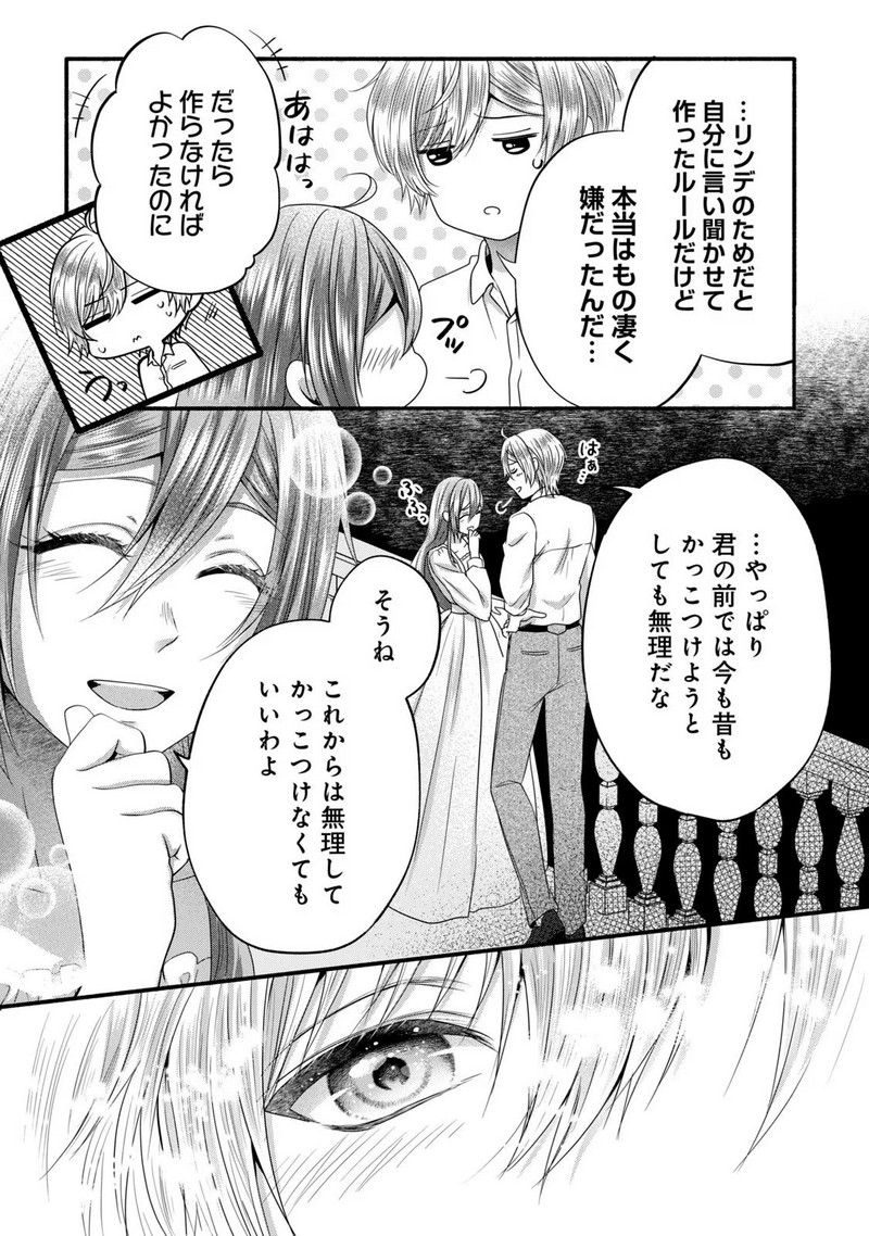 P41