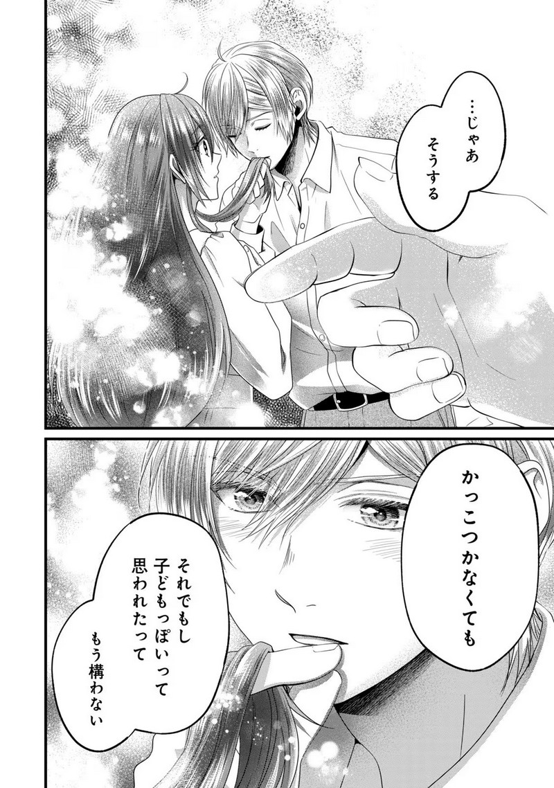 P42