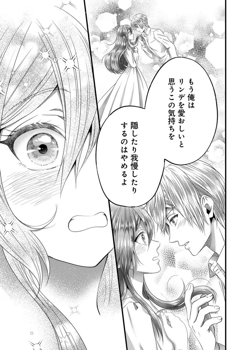 P43