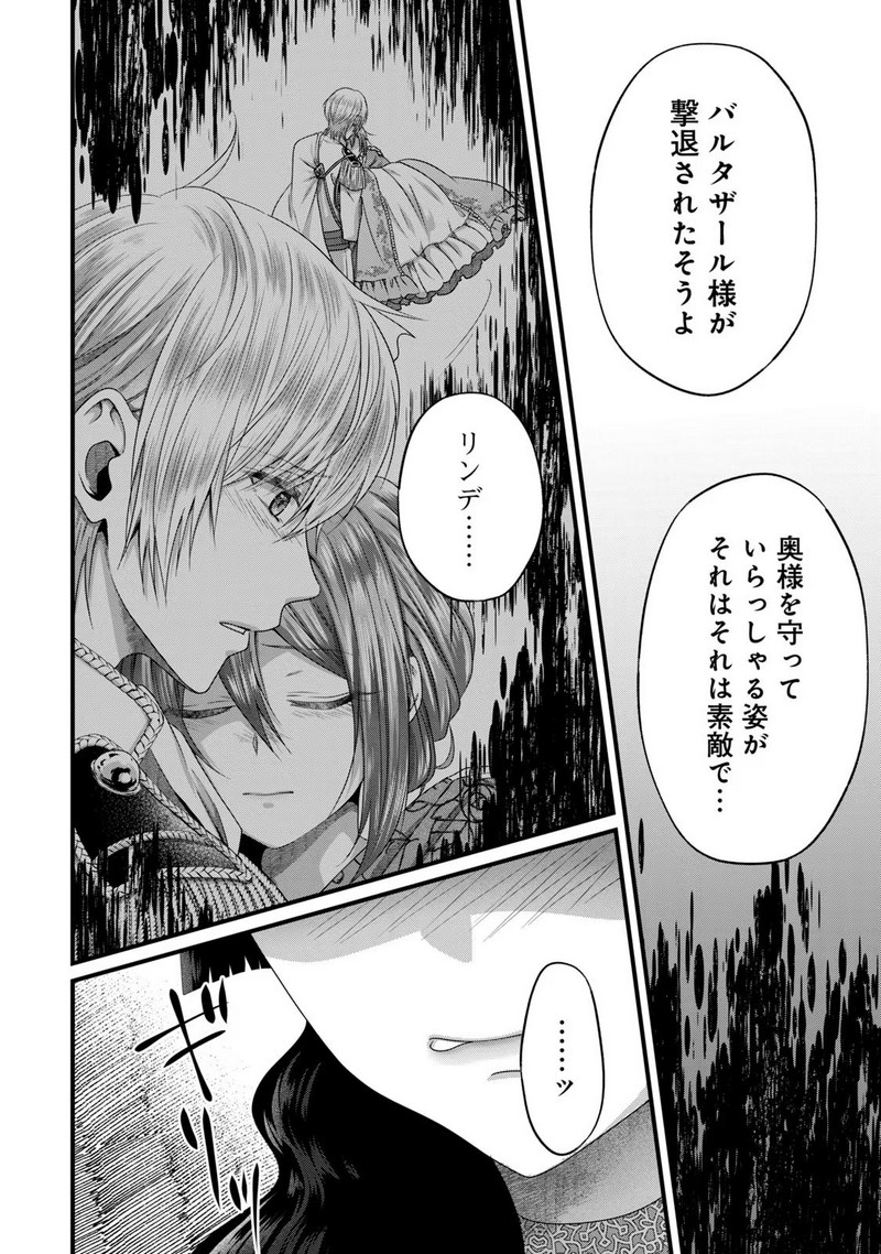 P48