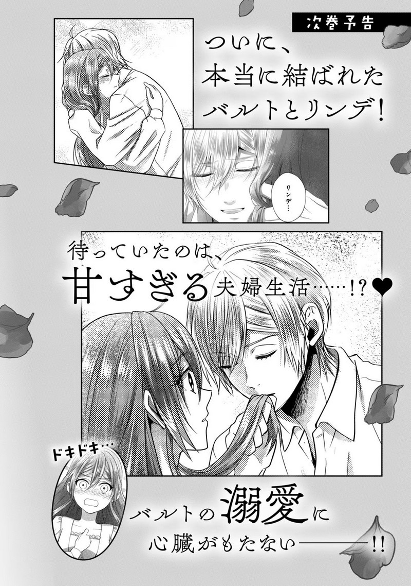 P56