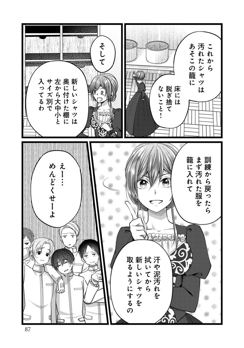 P33