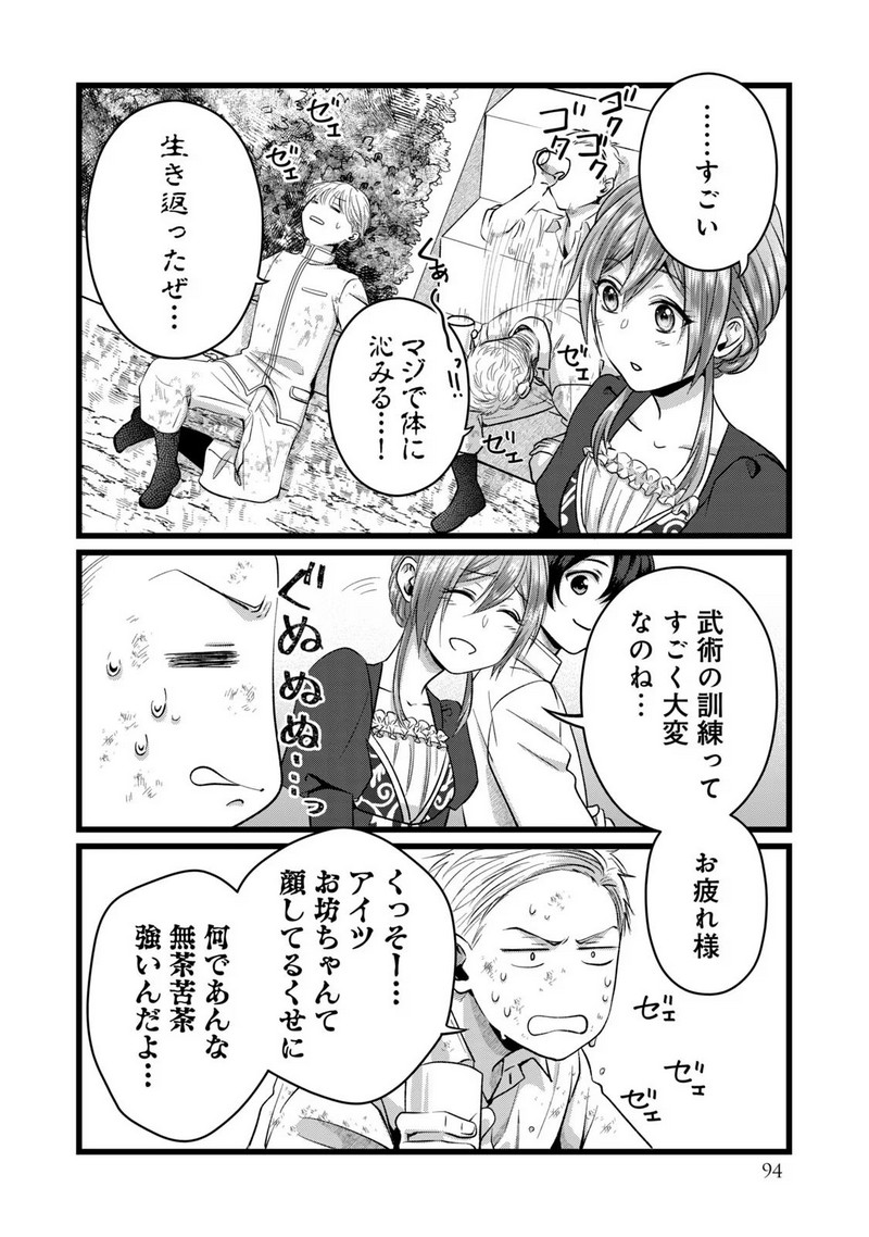 P40