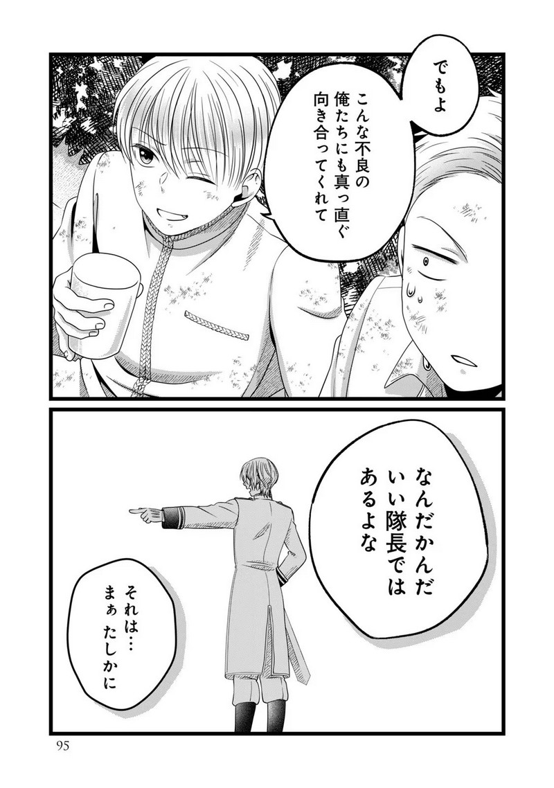 P41