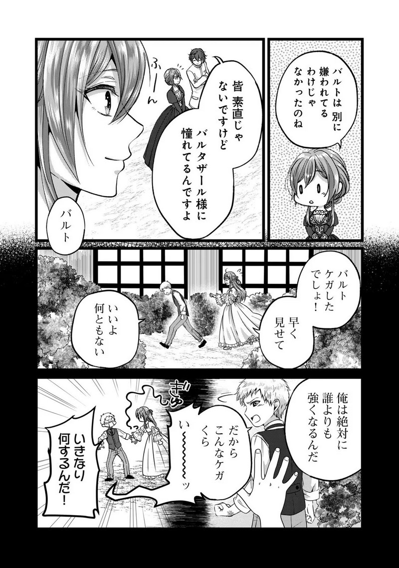 P42