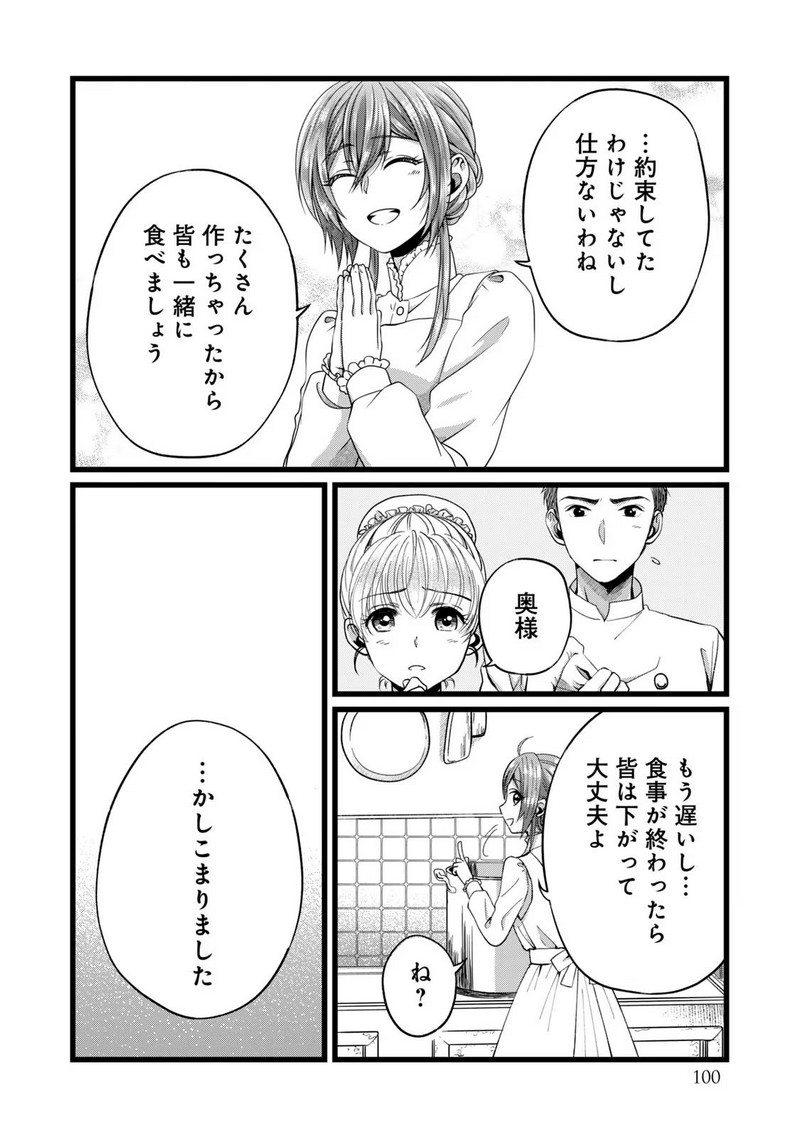 P46