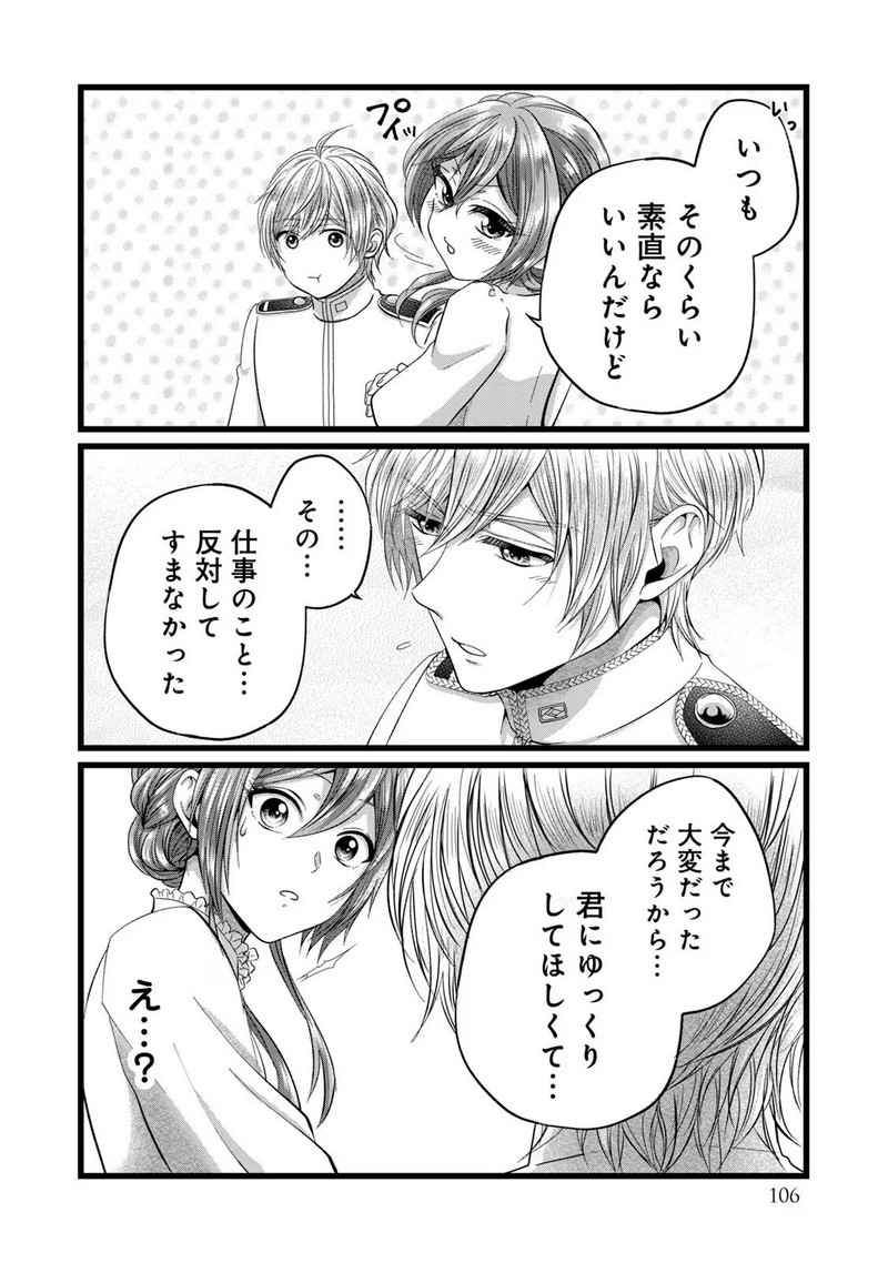P52