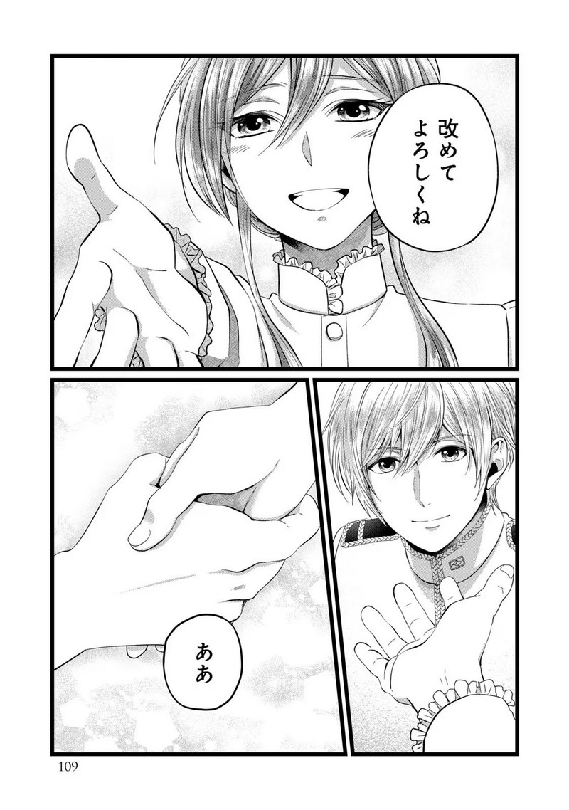 P55