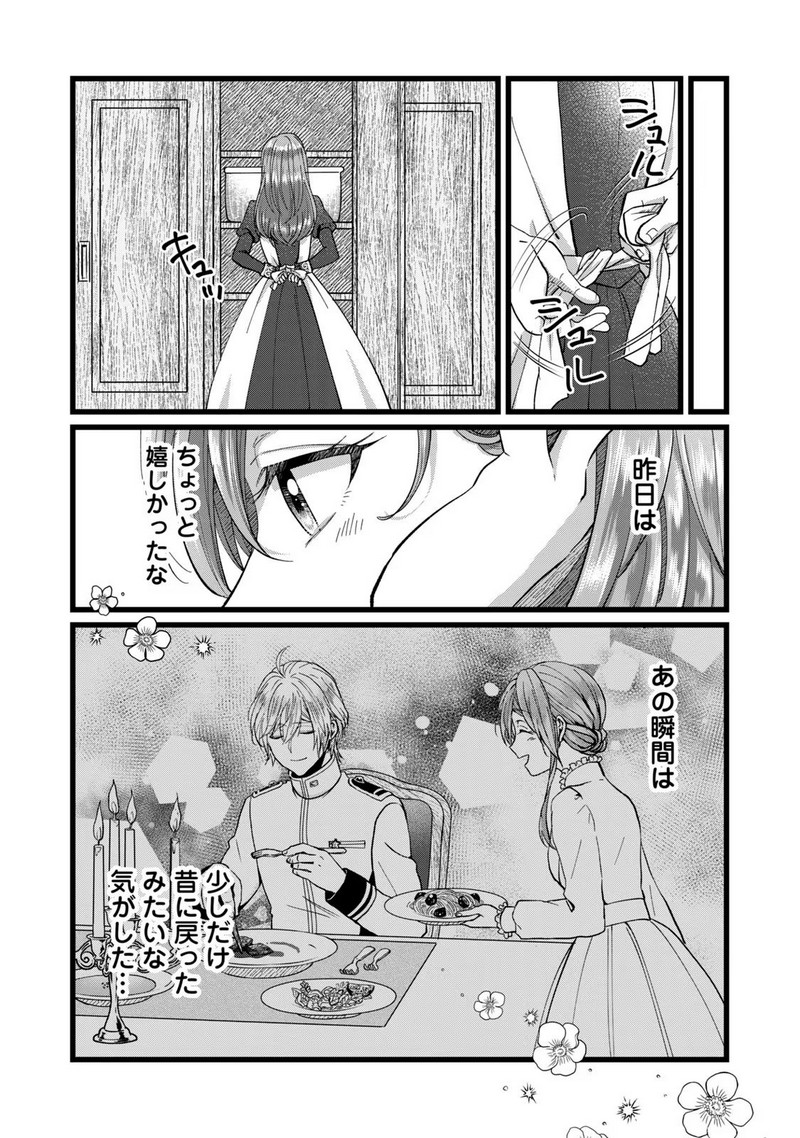 P56