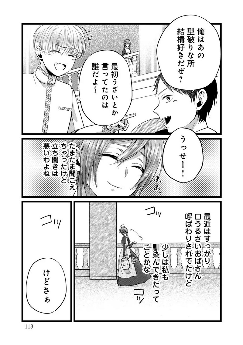 P59