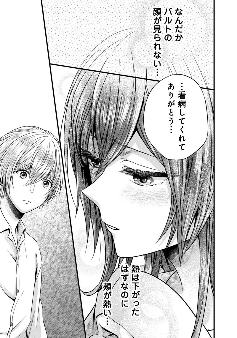 P41
