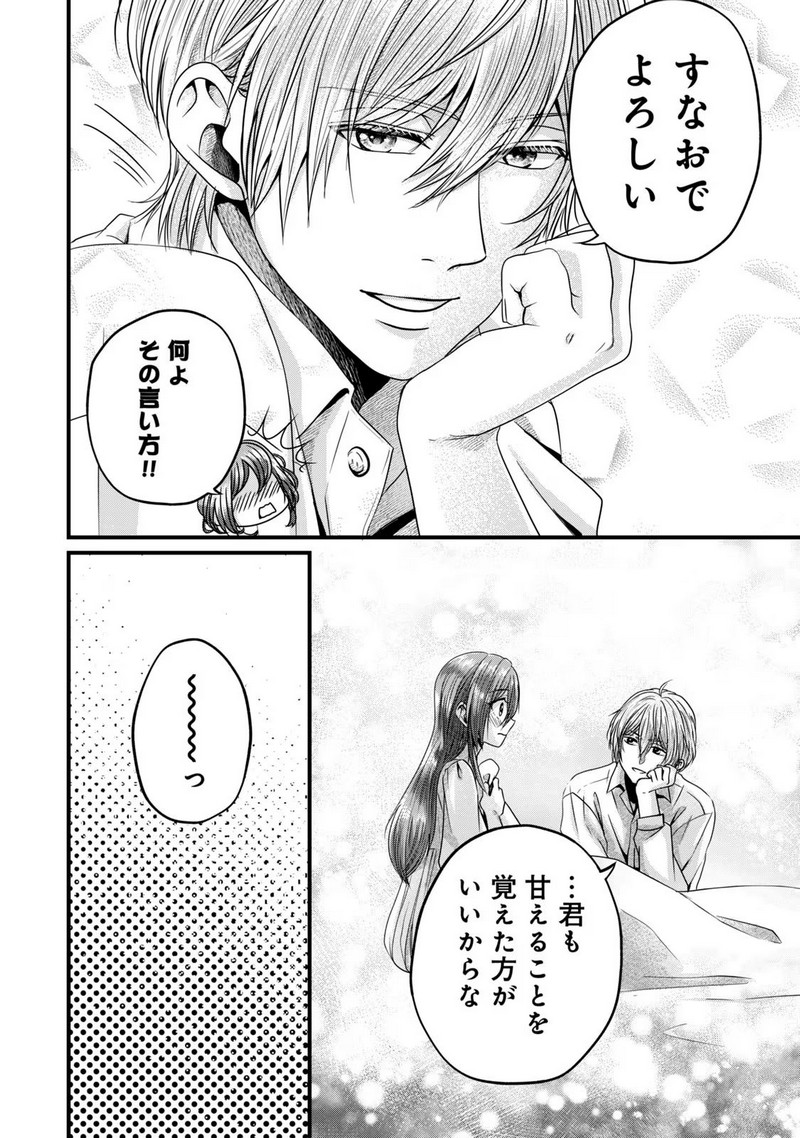 P42