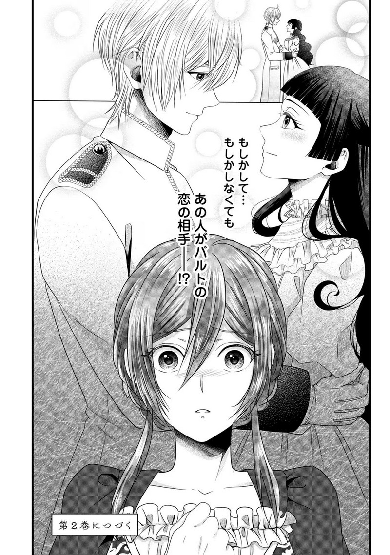 P56