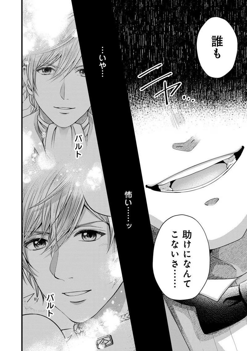 P36