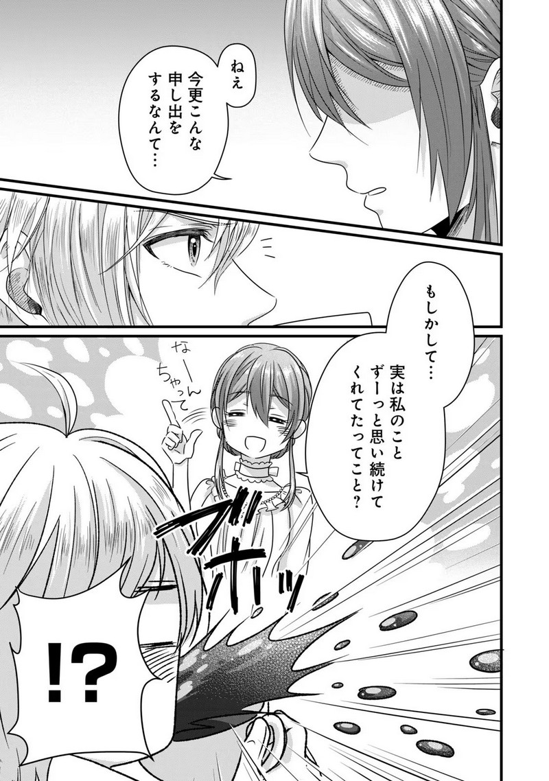 P37