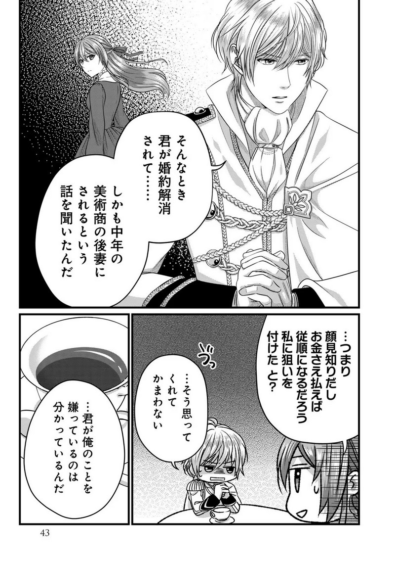 P41