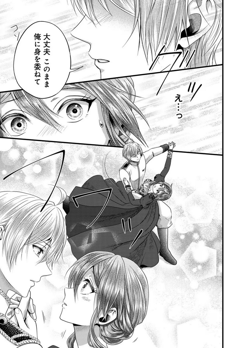 P31