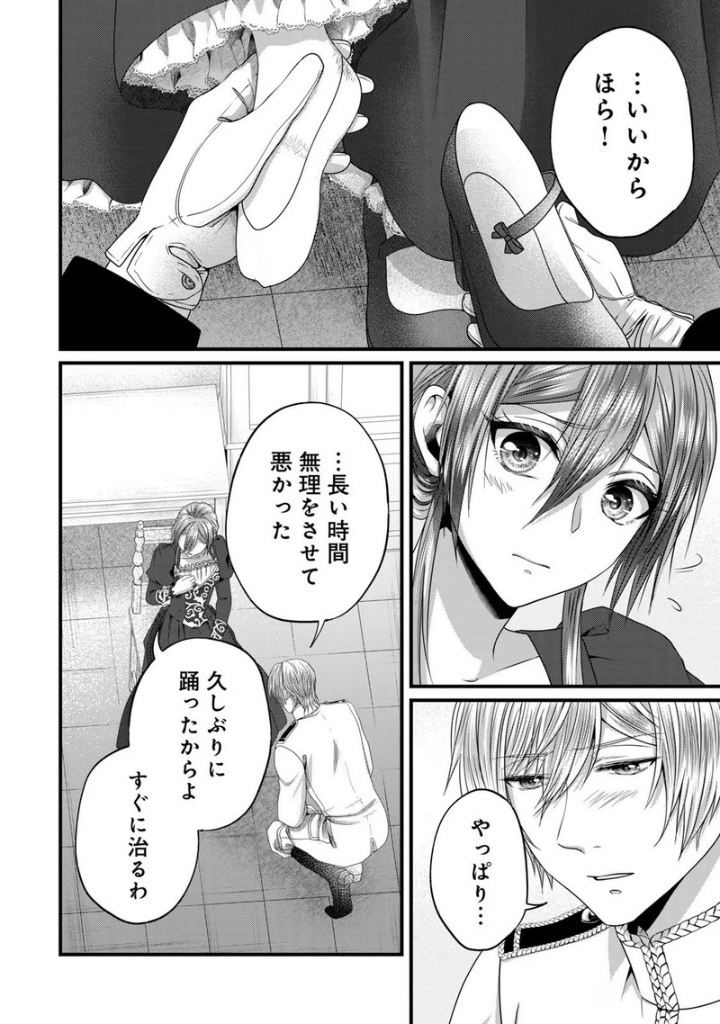 P36