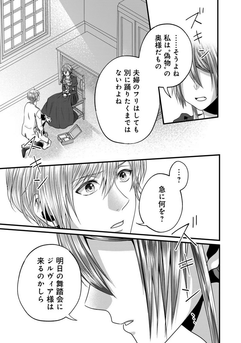P39