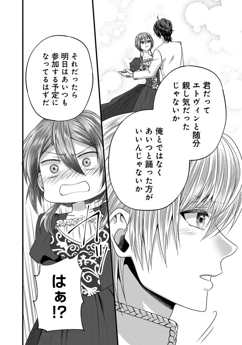 P42