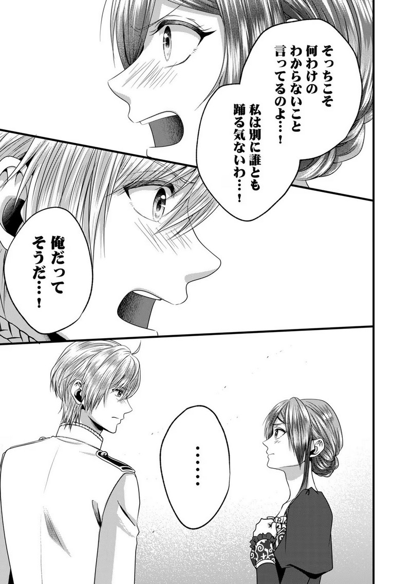 P43