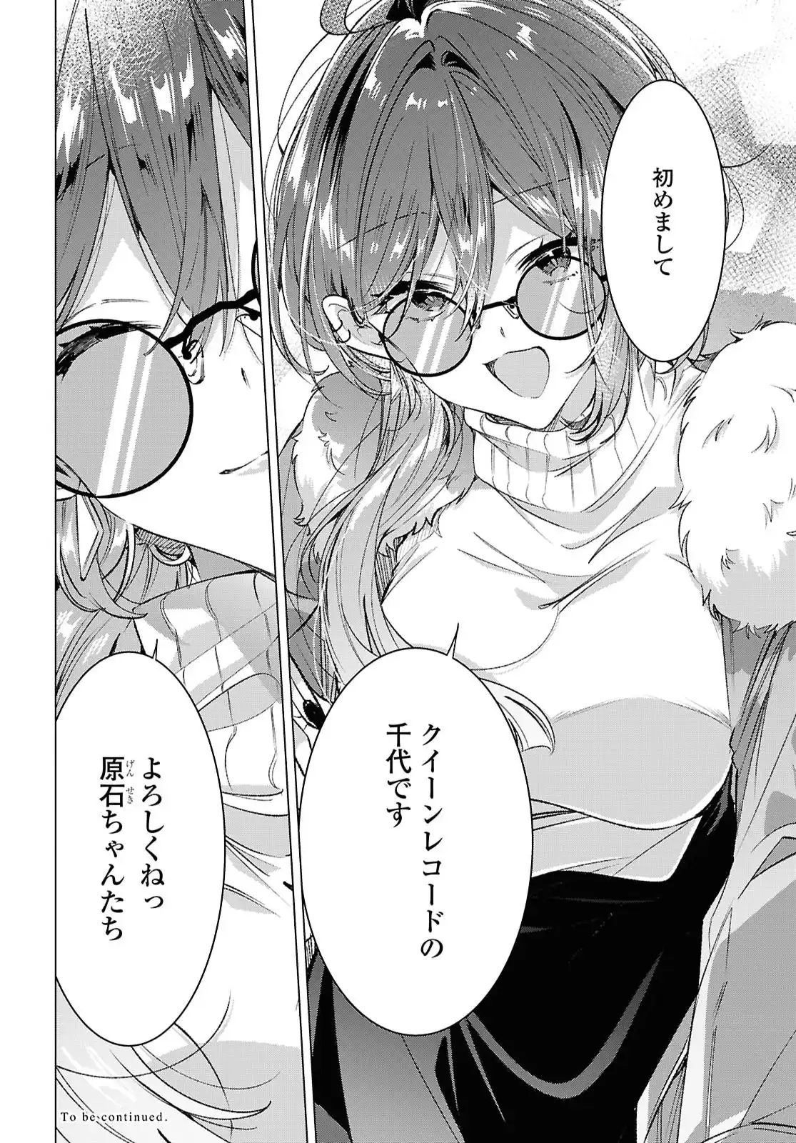 P24